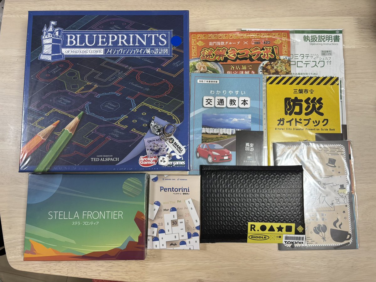 pmpm_ikea's tweet photo. #ゲームマーケット2026春
戦利品〜！今回は謎解き多め！
ペントリーニ気になってたから買えてよかった！
くじらだまさんのステラ・フロンティアは、絶妙な難易度！二人プレイで普通に酸素不足で詰んだ笑
ノイシュヴァンシュタイン城は、紙ペン✒️大人数でやりたい🤲 https://t.co/nubmsYj8zm