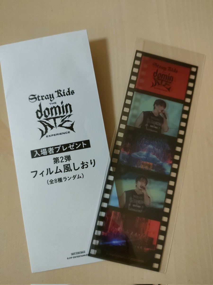 jisung227_love's tweet photo. StrayKids スキズ 映画 dominATE Experience  入場特典 第2弾 フィルム風しおり
 交換希望です🙏
郵送📮
【譲】 チャンビン 🐷🐰
【求】フィリックス🐥＞ハン https://t.co/ndaI75uup5