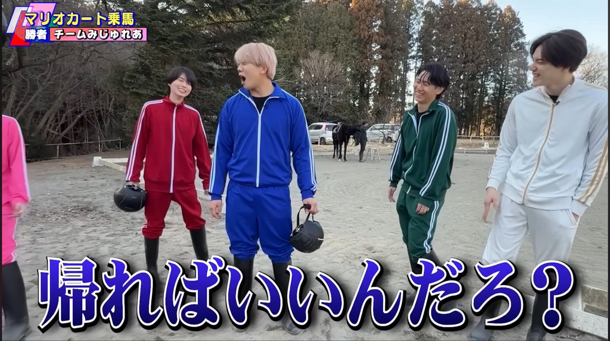 りー tweet media