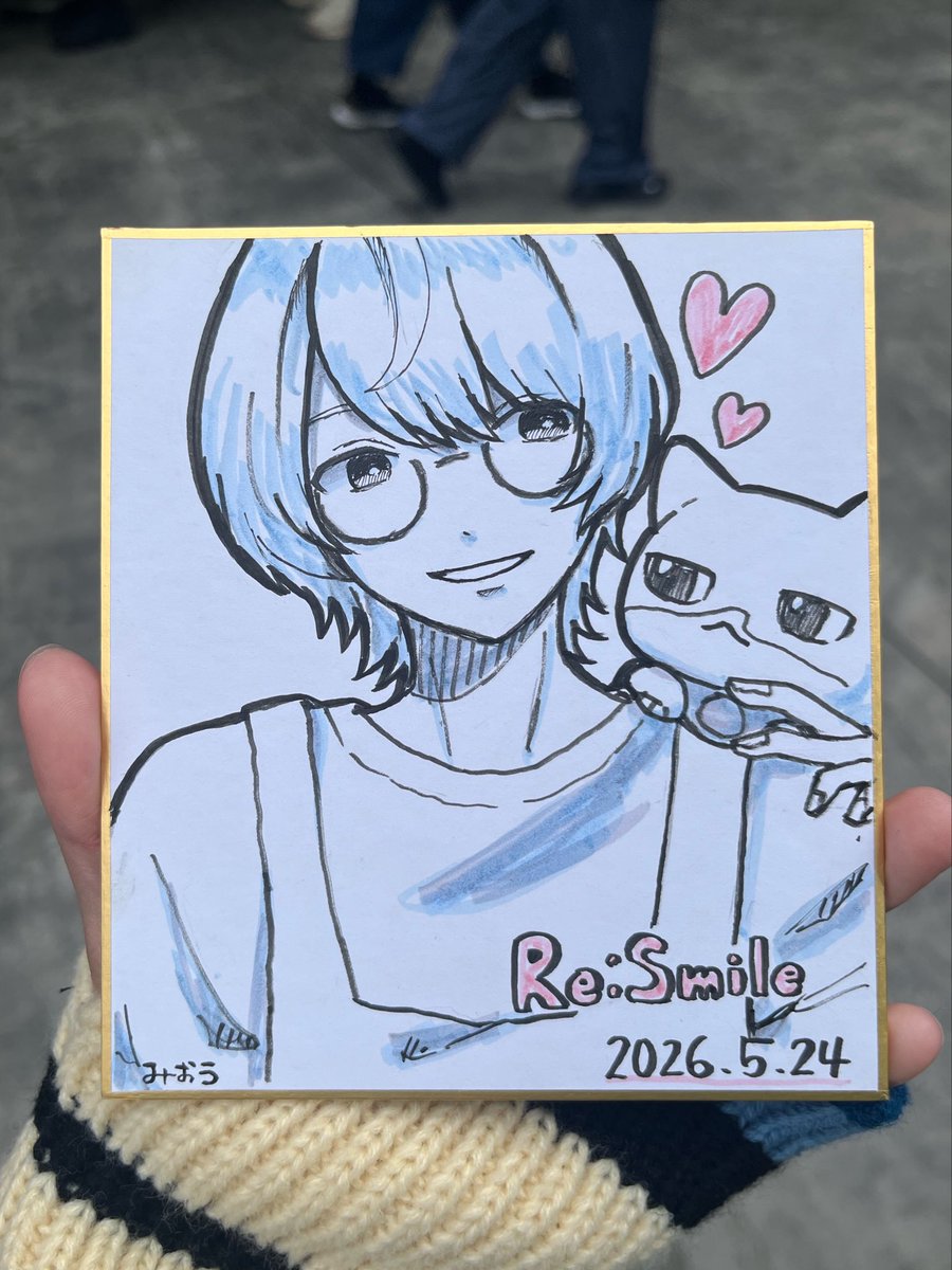 みおう tweet media