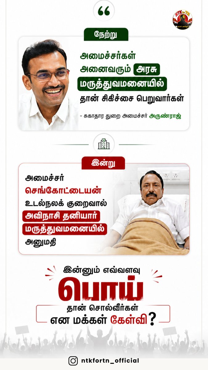 GK ツ tweet media