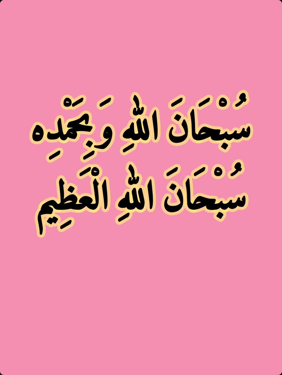 ابو غــــــــلا الحربي tweet media