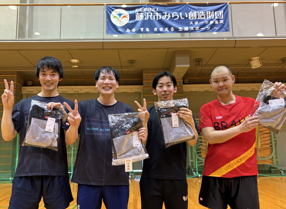 BRAVE（東京卓球チーム） tweet media