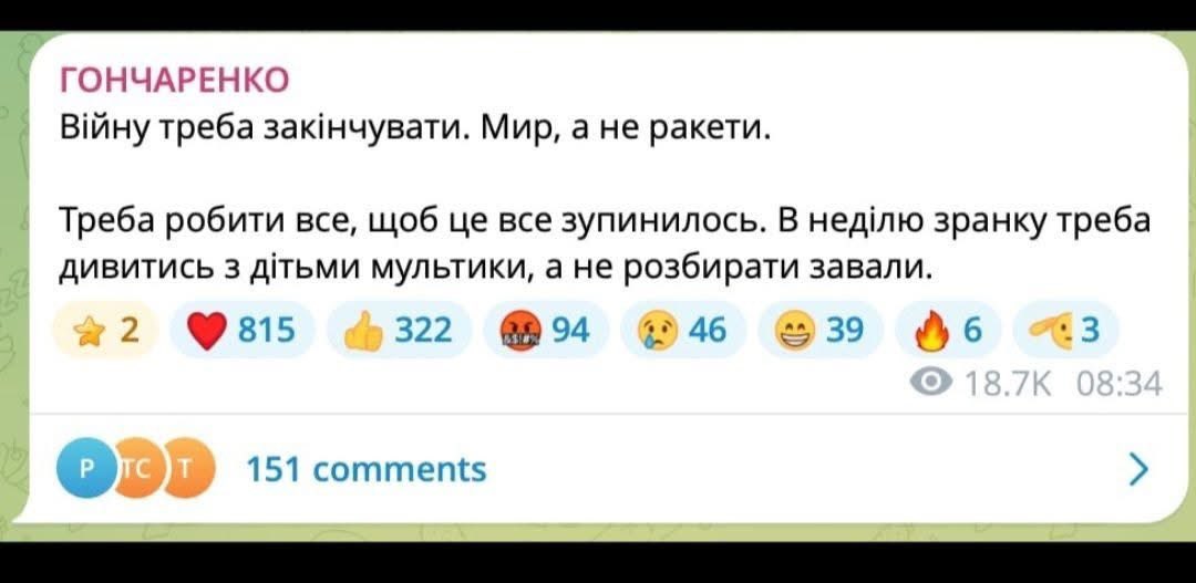 Vall tweet media