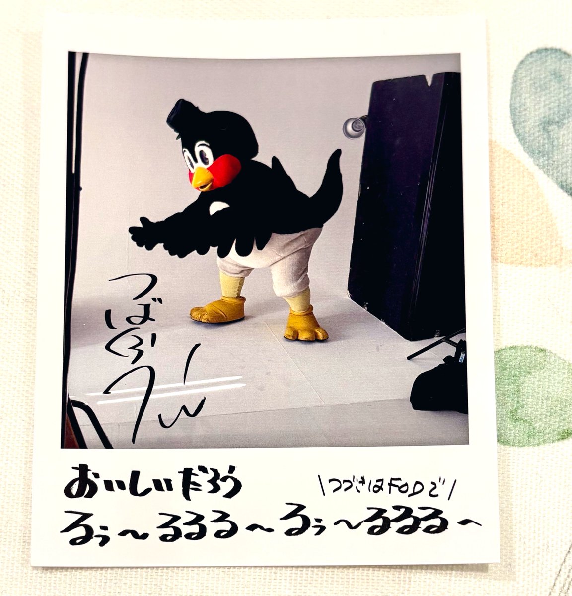 財布の紐👛🪢を引きちぎらせる「魔法のことば」を練習中🐧🪄🤭 #つば
