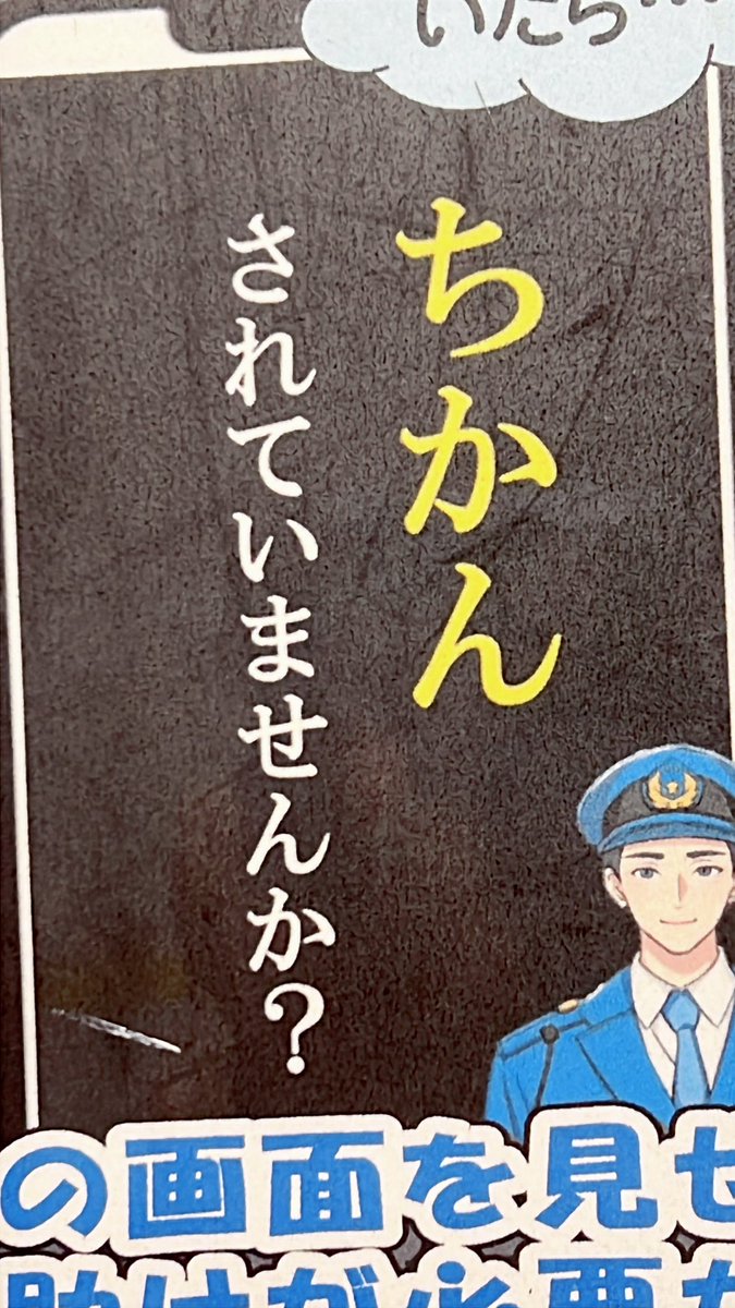 🎼OSTER🔫声音の宴D-01,02 tweet media