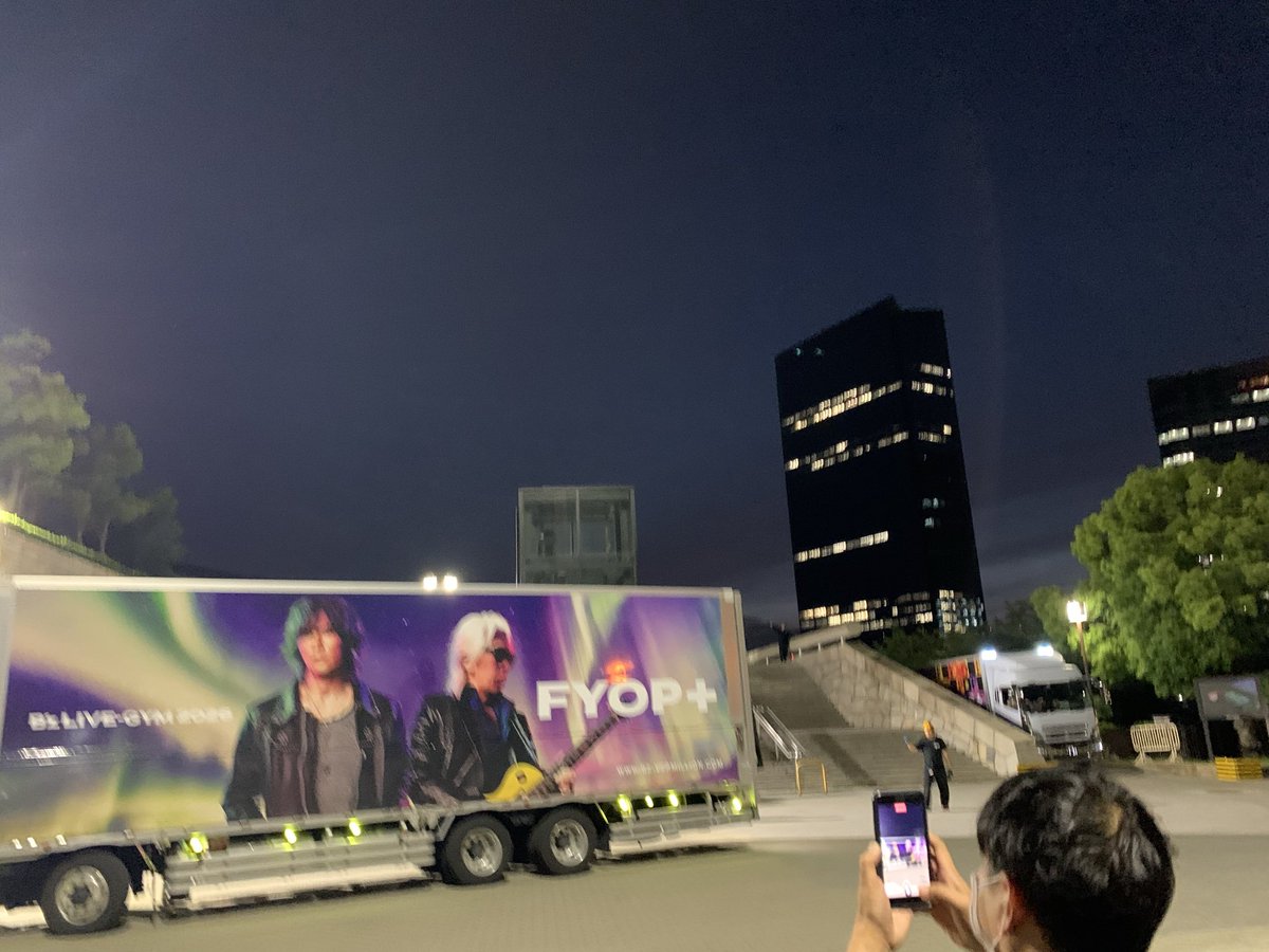 ヨッシー (@yukiyoshi_1020) / Posts / X