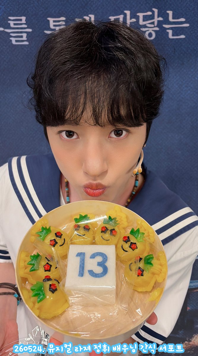 쿠키🍀 tweet media