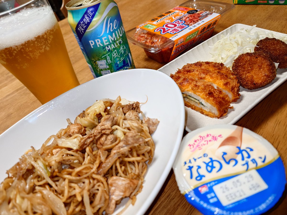 ゴリさん tweet media