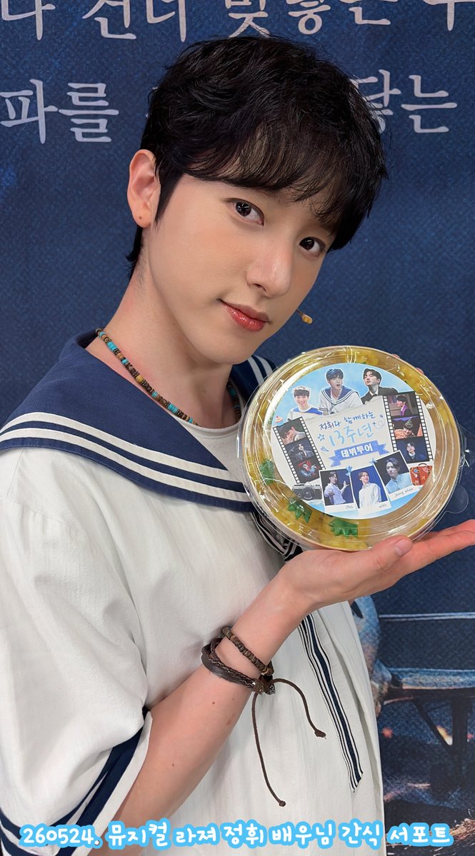 쿠키🍀 tweet media