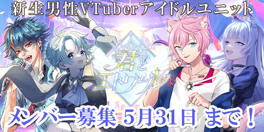 大神楓🐺山梨大好き楓くん🍁 tweet media