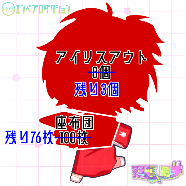 延部ミチ@ハフアニthx tweet media