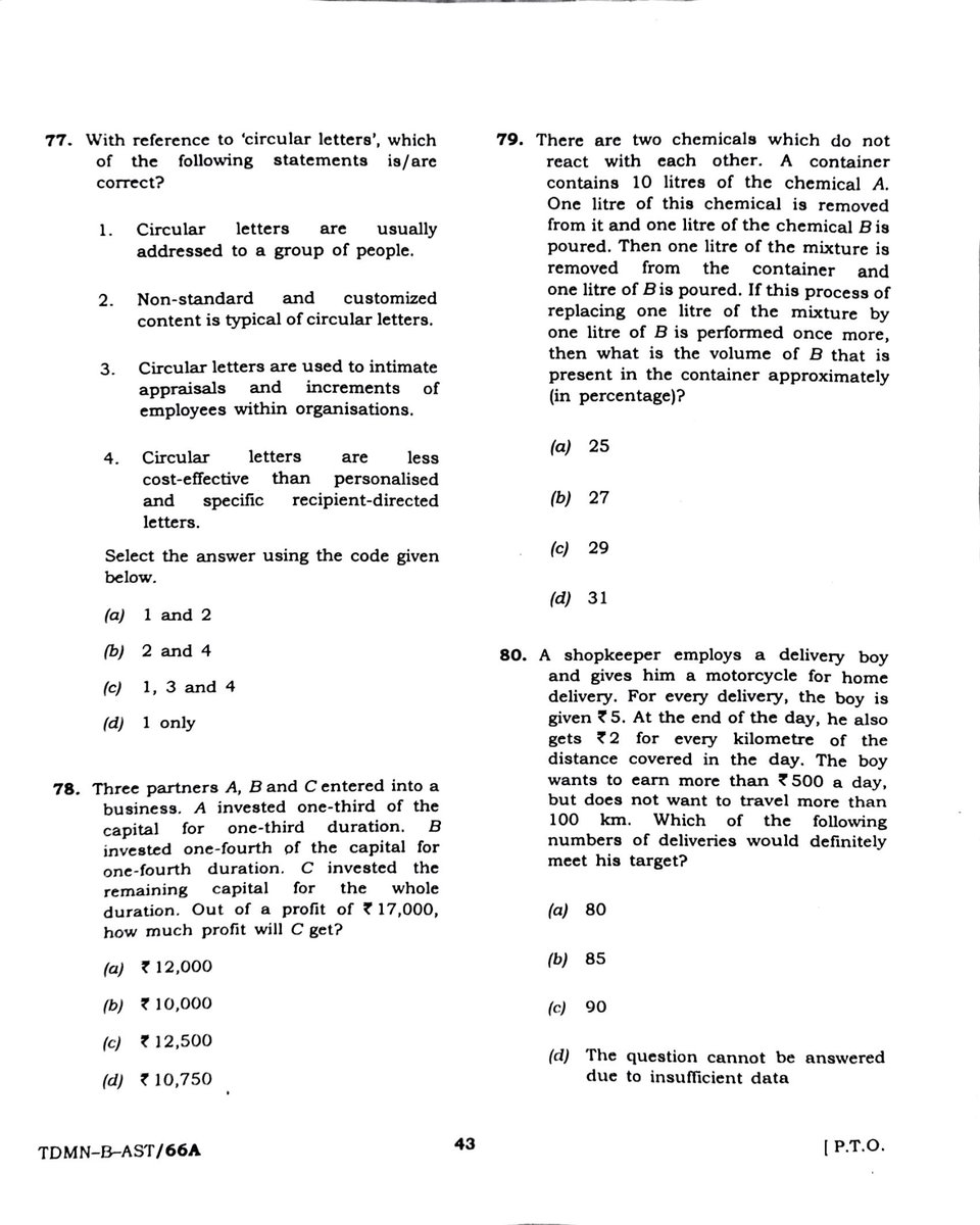 ArendraBah8235's tweet photo. UPSC CSAT PAPER -2026
(24/05/2026)
Sorry for the seqo as it's sended by aspirants at the centre randomly will share in the sequence later..🙏
Completed all 80 questions asked today in CSAT2026
#Upsc #Upscprelims2026 #CSAT #CSE26
#Paper2 #Prelims2026 https://t.co/82kO8fzUgW