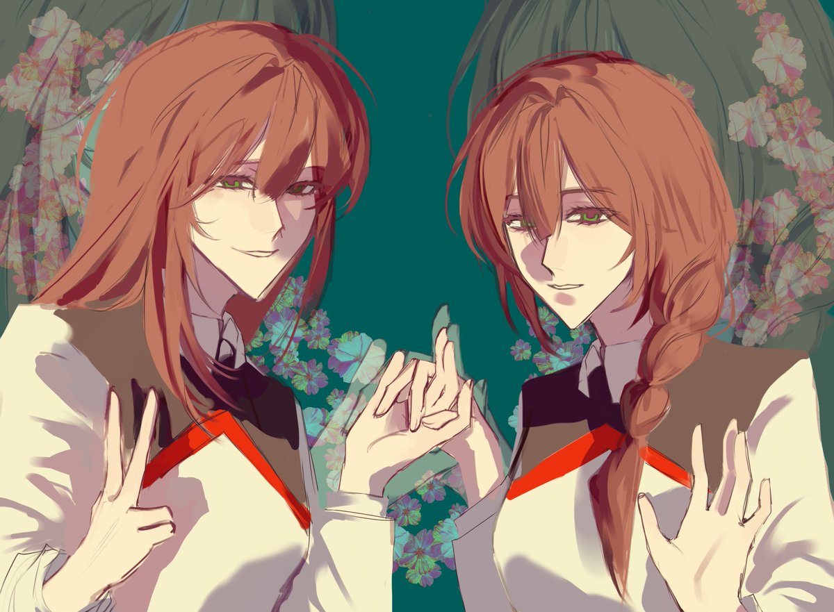 Yuu 🤸‍♂️ (@yuulinshi) / Posts / X