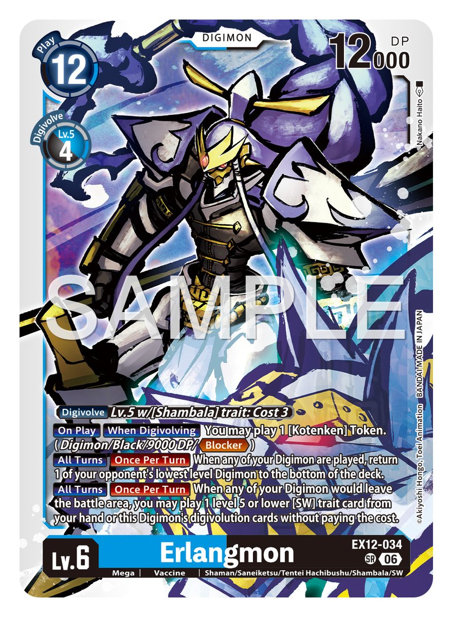 sleeves for large pokemon cards Pokemon Trading Card Game