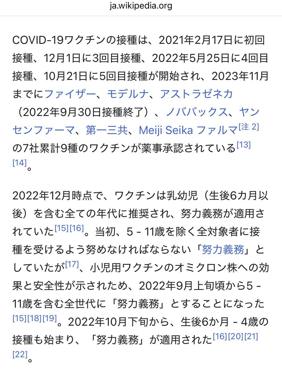 Owerty401's tweet photo. 元の平畑先生 https://t.co/qk5r4fUrdt
そのコメ https://t.co/ahpS6cXkCl
一連の流れ #ポスト供養 https://t.co/mTBkVXSS0P