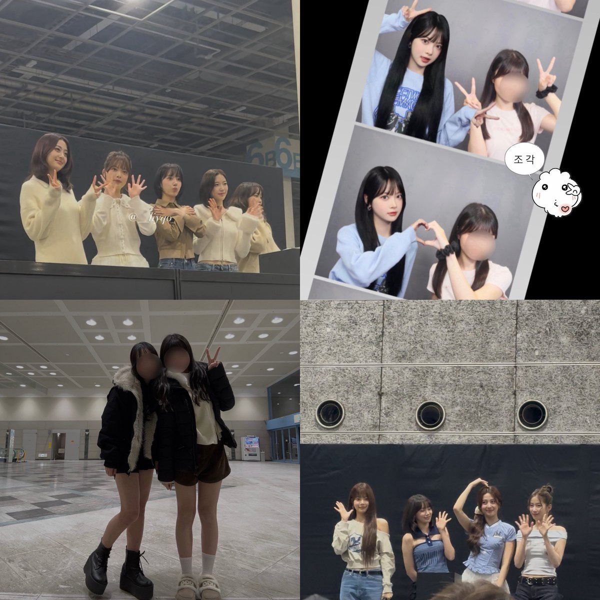 risjt2b's tweet photo. ♡홍은채♡

 #fearnotと繋がりたい #lesserafim  #fearnot https://t.co/q0pW3hig0P
