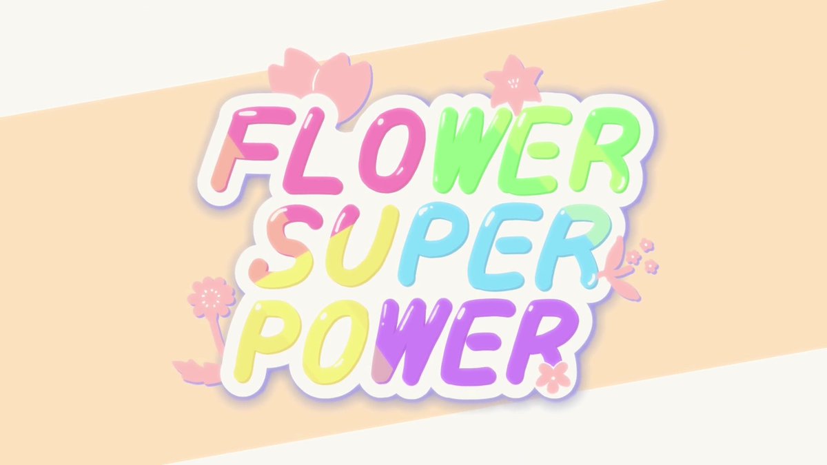maebashiwitches's tweet photo. ーすべて楽しんじゃえば大丈夫　運命も笑ってる

前橋ウィッチーズ 「FLOWER SUPER POWER」 
リリックビデオ　プレミア公開スタート💛💜🩷💚🩵
https://t.co/2z4FXIGkLs

#前橋ウィッチーズ
#MBW https://t.co/F1Z8JvPPfb
