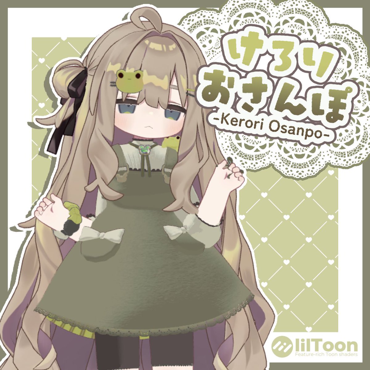てまりうむ tweet media