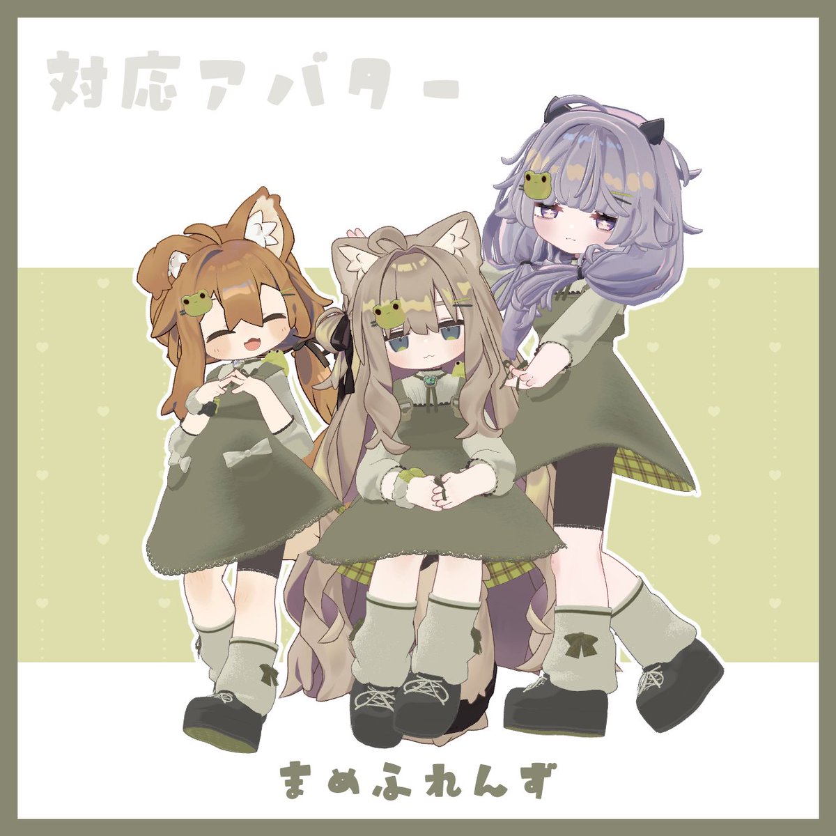 てまりうむ tweet media
