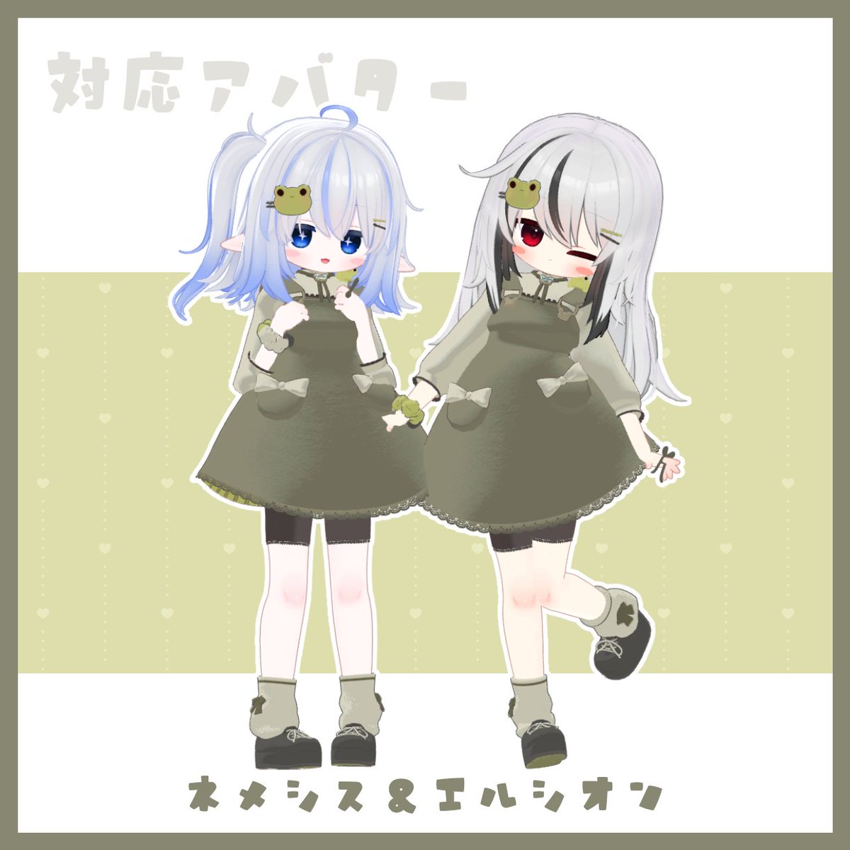 てまりうむ tweet media