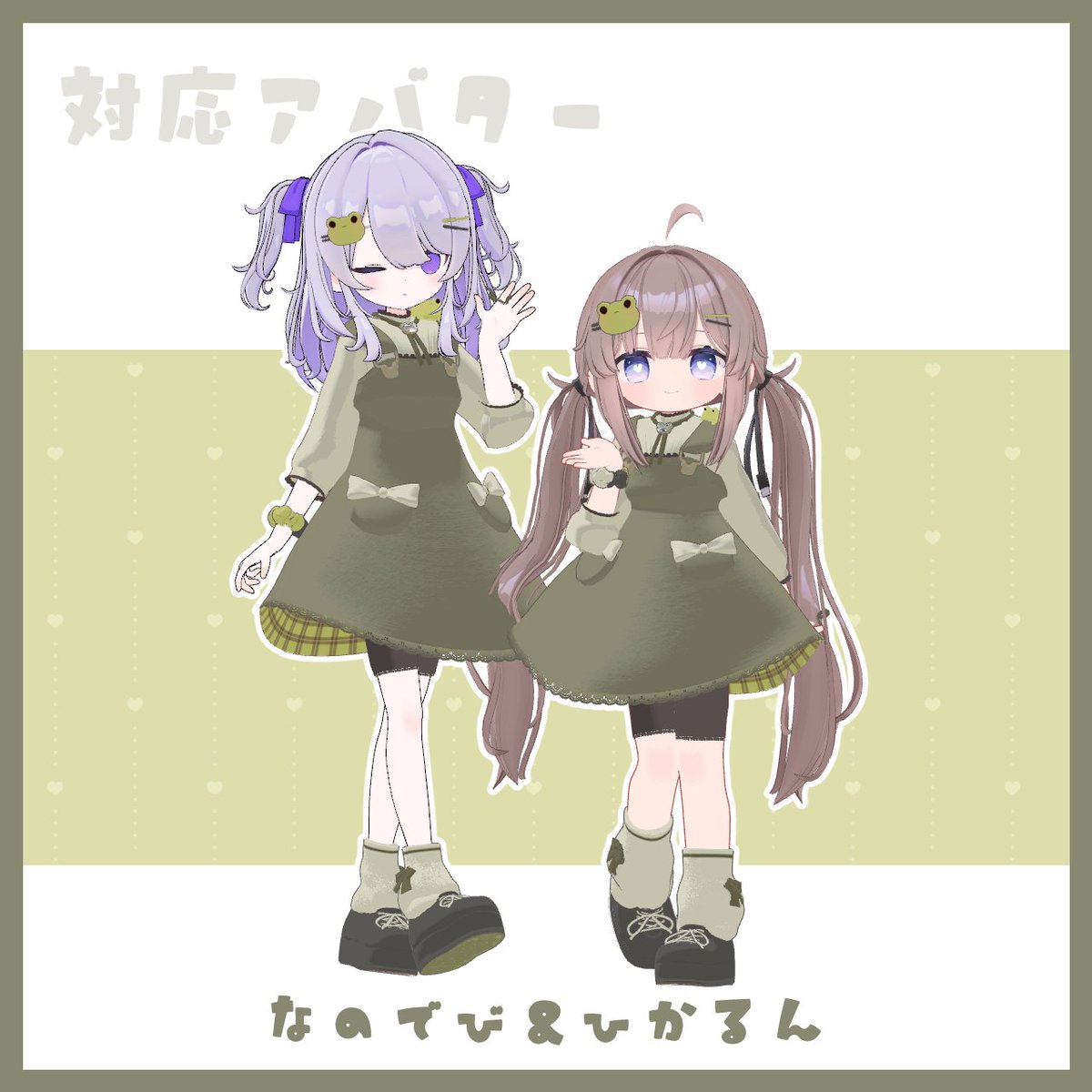 てまりうむ tweet media