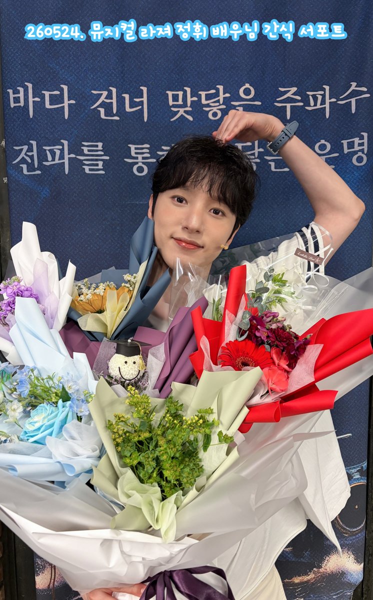 Cookie__ya's tweet photo. 사진이 너무 예뻐서 추가 공개 !!!!!

앞으로도 배우님의 열일을 응원합니다😍
함께해준 친구들
 @ 밍 @ 키마 @익명의 한분
감사합니다🩵

 ✧ 사진은 가공없이 재업가능 https://t.co/SpDaXT5MVU