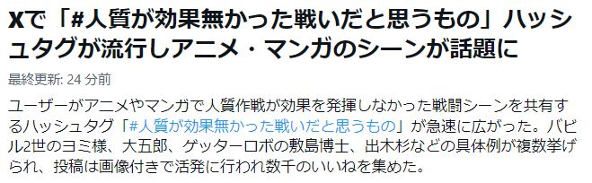葵月 tweet media