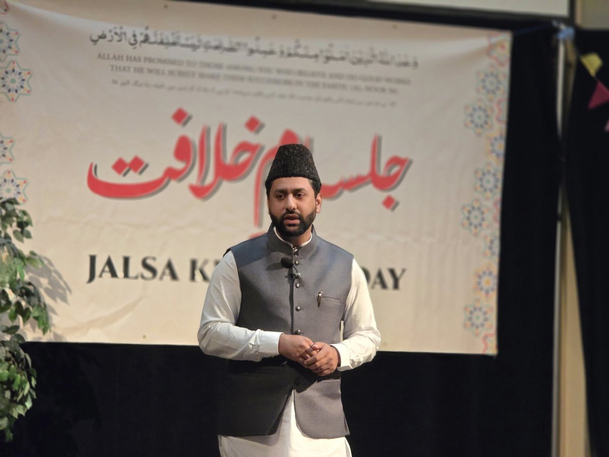 Ahmadiyya Muslim Barrie tweet media