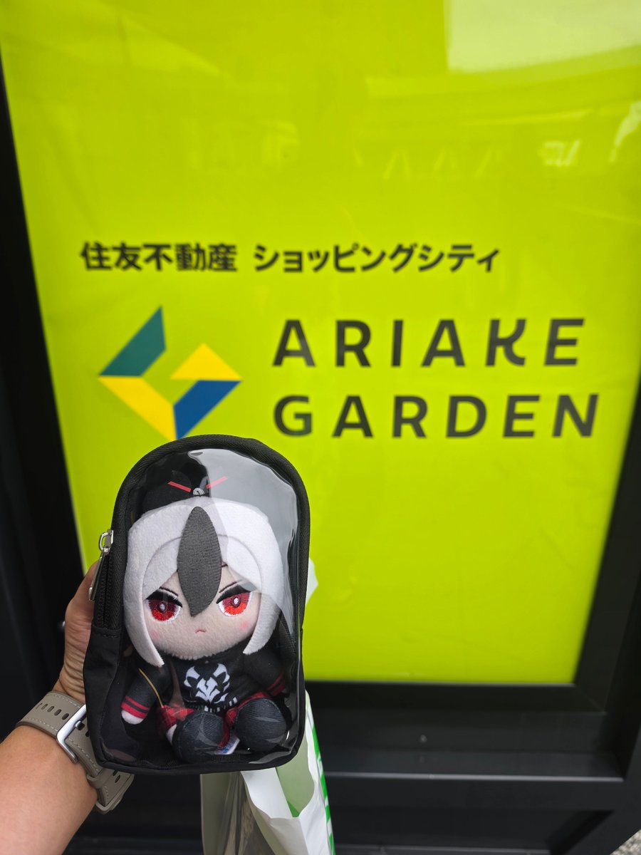 ひら tweet media
