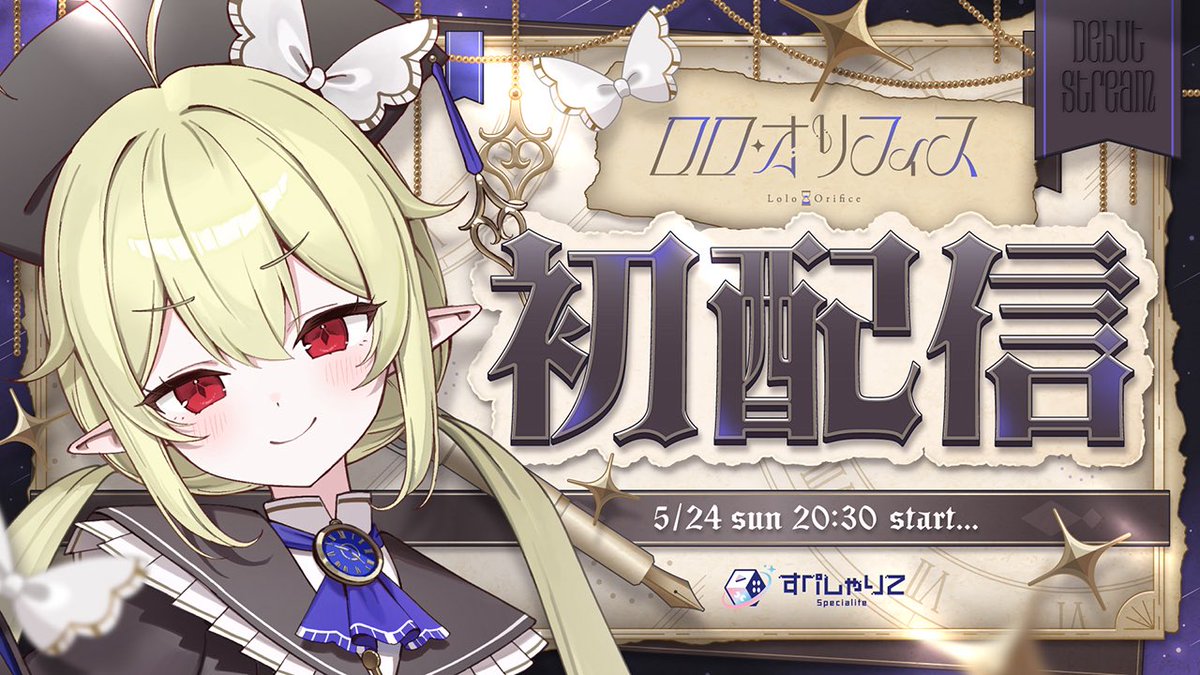X-ART ran9u らんぐライトパネル IGX2025 複製原画 xart ran9u (@ran9u) / Posts / X