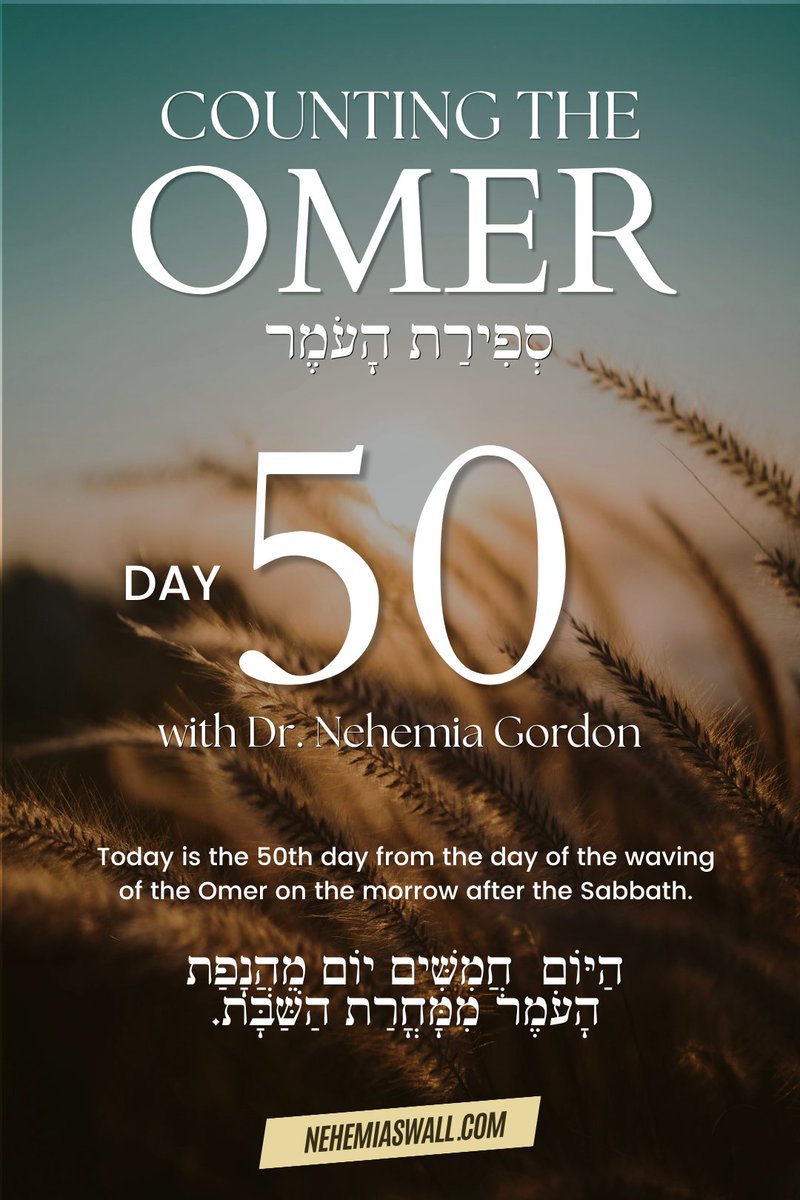 Nehemia Gordon tweet media