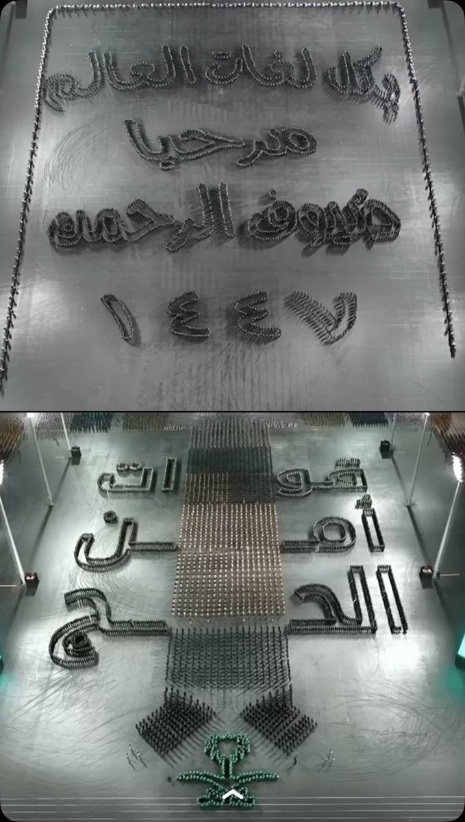 طلال أحمد الغامدي tweet media