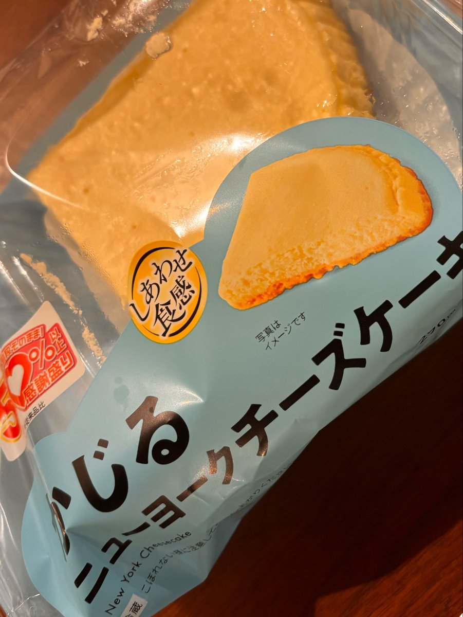 相模中央建設組合 tweet media
