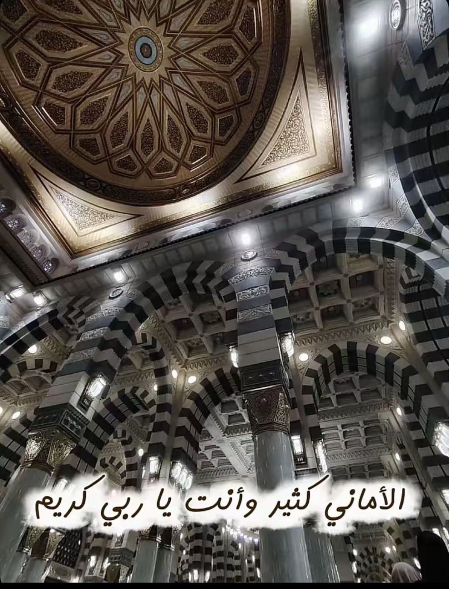 50_5__'s tweet photo. #سقيا_الحجاج___بيوم_عرفه
#يوم_عرفة 
#يوم_الترويه https://t.co/sPyZgpCudJ