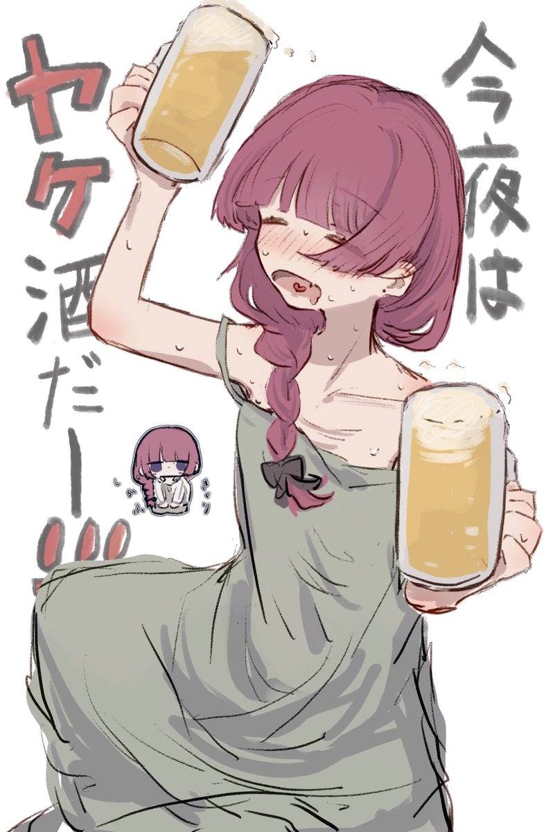 ななみ tweet media