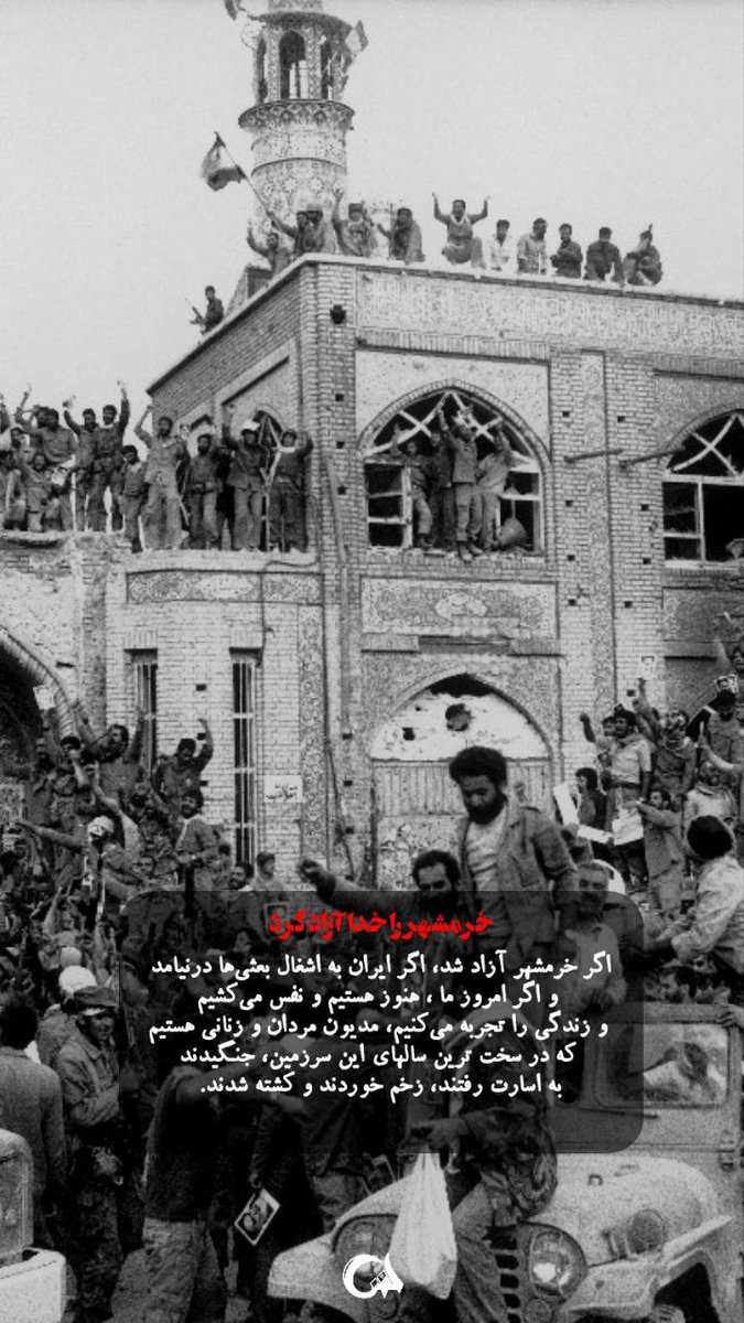 سید میلاد tweet media