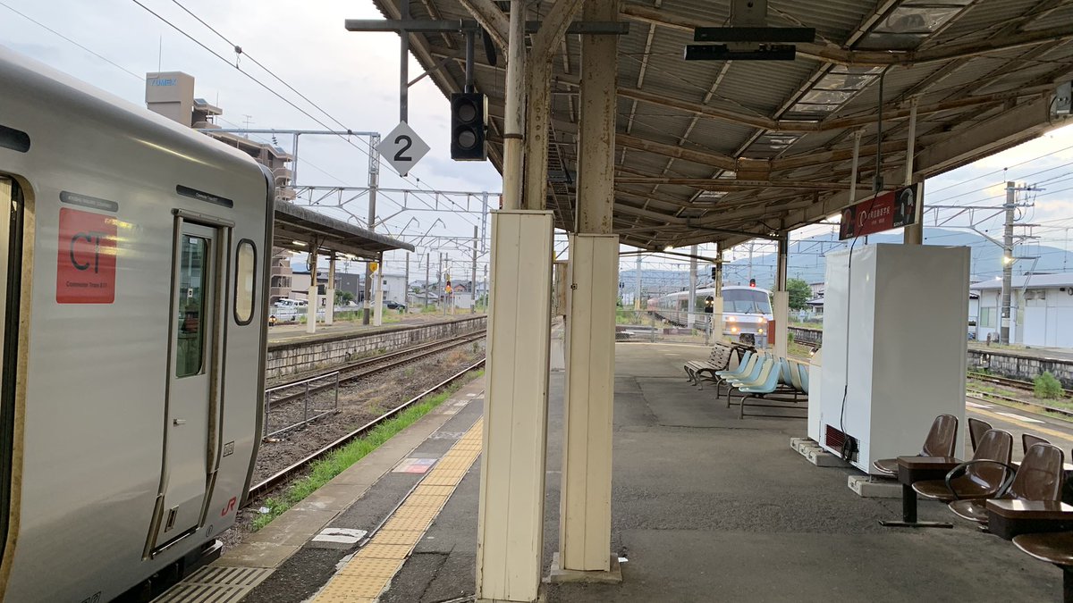 ポイ鉄 tweet media
