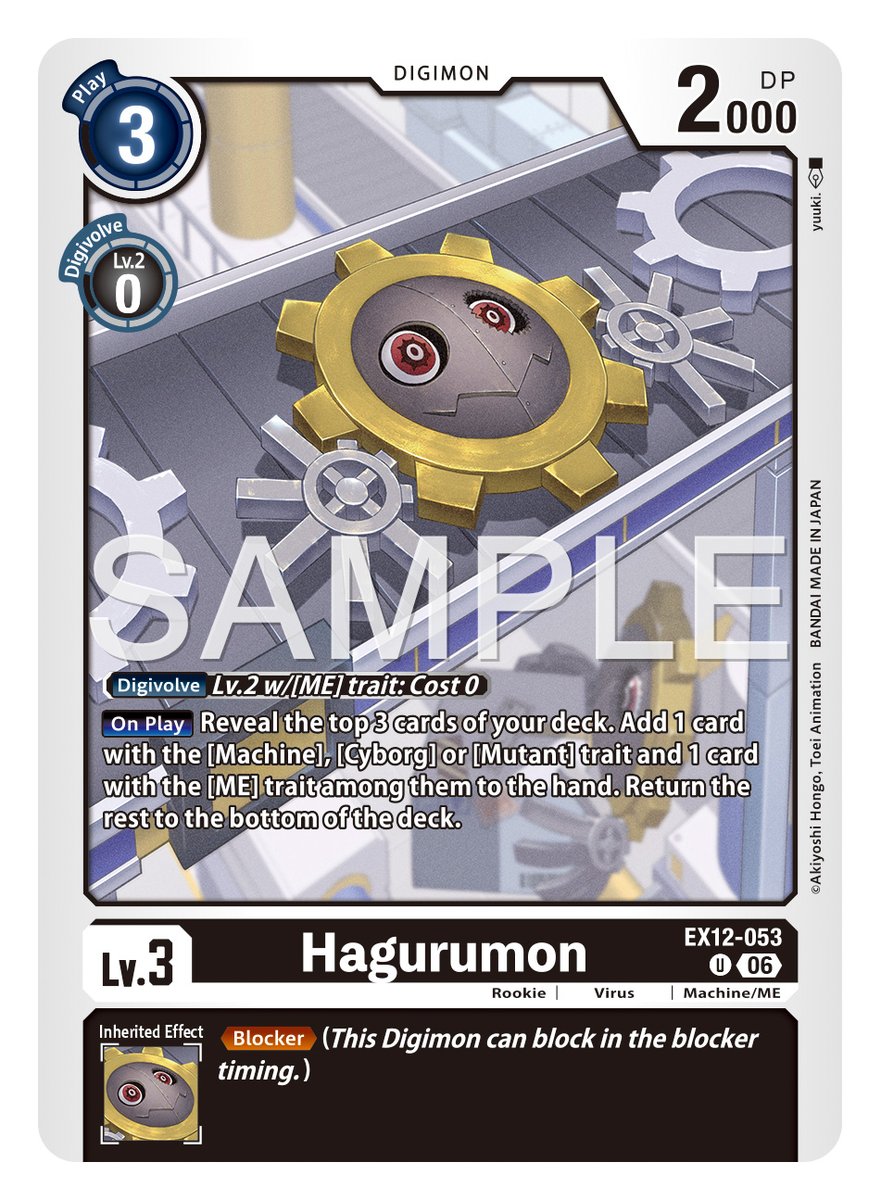 [REVEALS] Hello Digimon Tamers! Today’s cards are [EX12-008 ToyAgumon ...