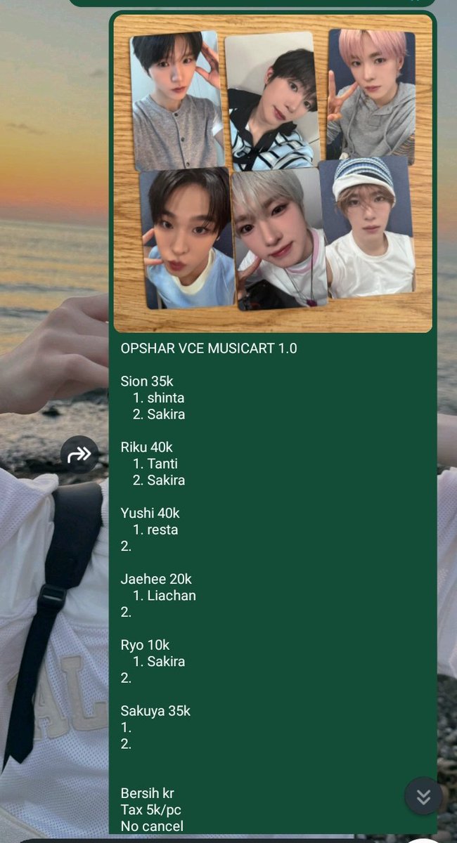 Sakuppang🥐 tweet media