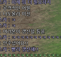 류트 마계 tweet media