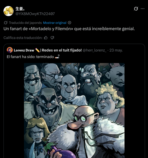 𝗟𝗼𝗿𝗲𝗻𝘇 𝗗𝗿𝗮𝘄 ✏️| Redes en el tuit fijado! tweet media