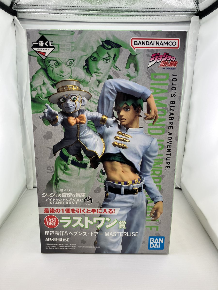 岸辺露伴 & ヘブンズ・ドアー MASTERLISE フィギュア FIG] ラストワン賞 岸辺露伴&ヘブンズ・ドアー(きしべろはん