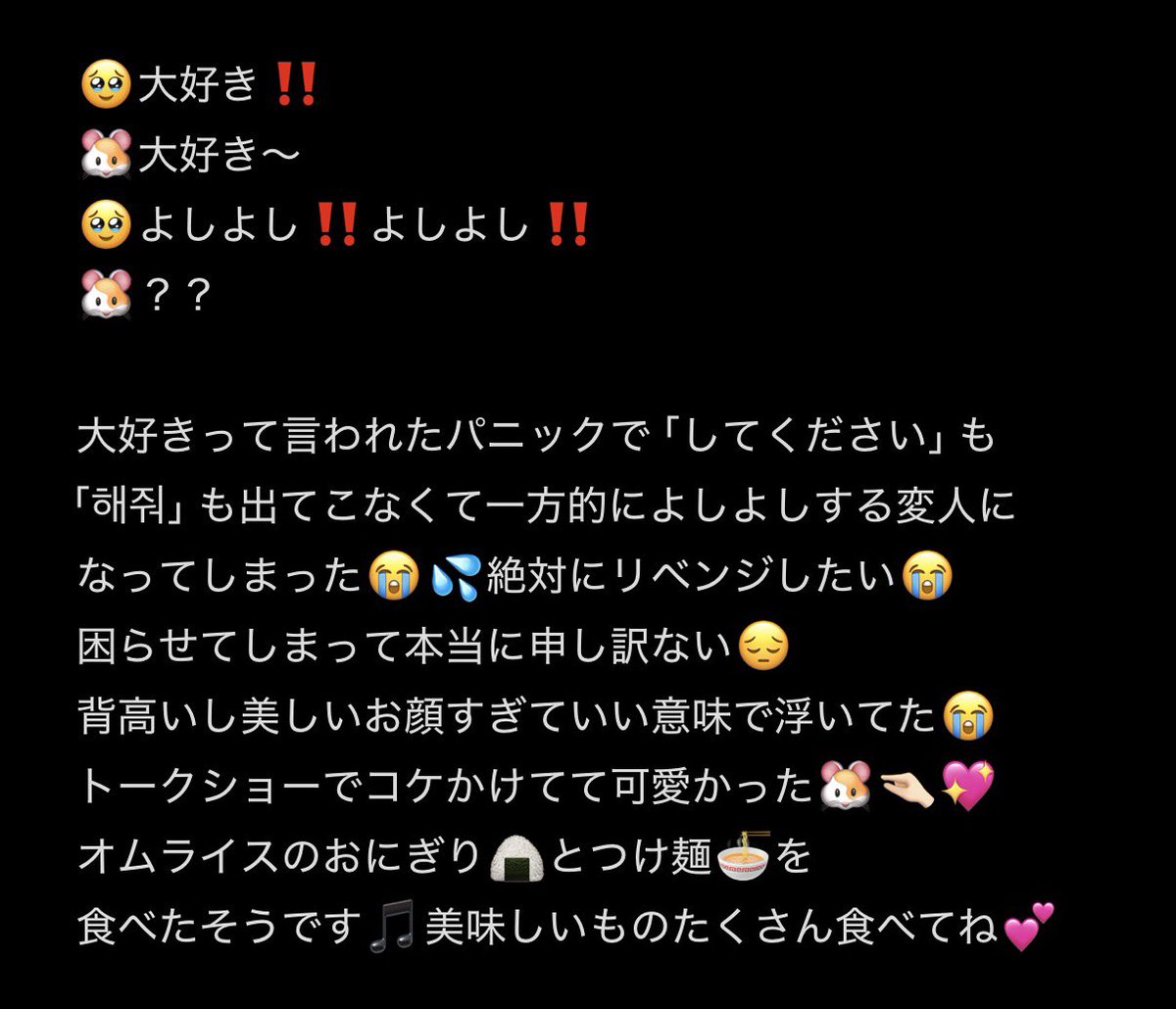 세리✧ tweet media
