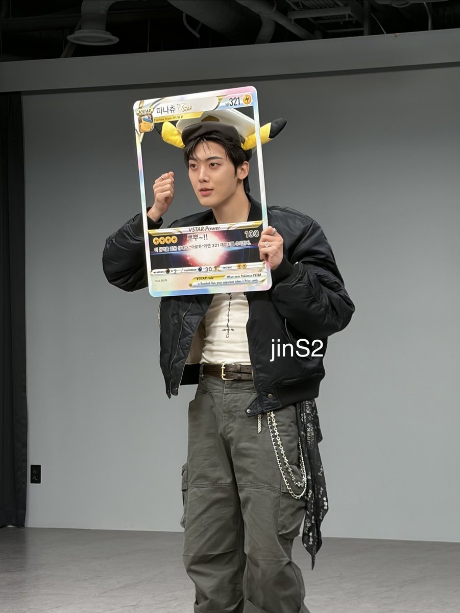 jinS2 tweet media