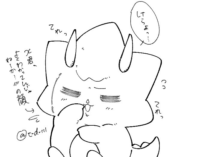 一ノ瀬 tweet media