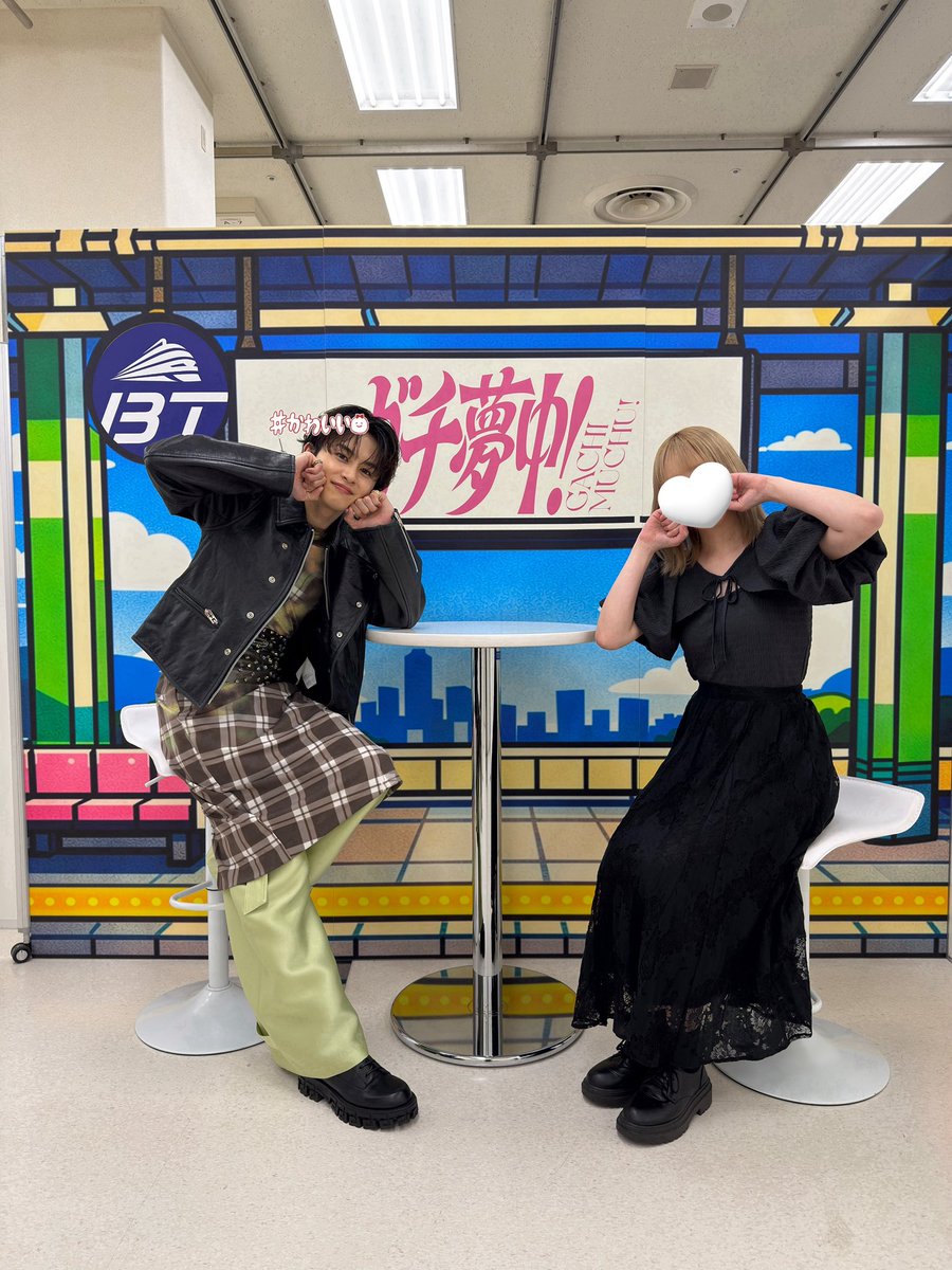 rinanan_0716's tweet photo. 超特急 特典会 東京 タクヤ ツーショ 2部

WEST.のライブ行けたか聞いてみたら、特大情報教えてくれました🫶

 #超特急_ガチ夢中 https://t.co/17gAqRIaf4