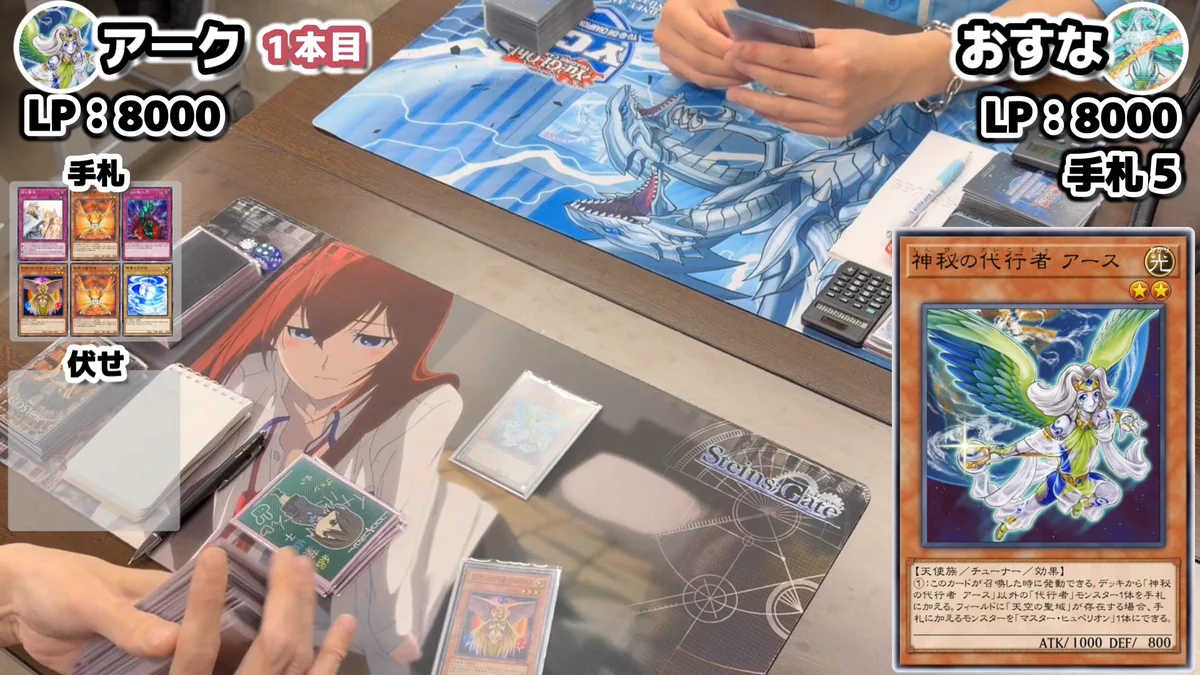 旧石器時代遊戯王チャンネル on X: 