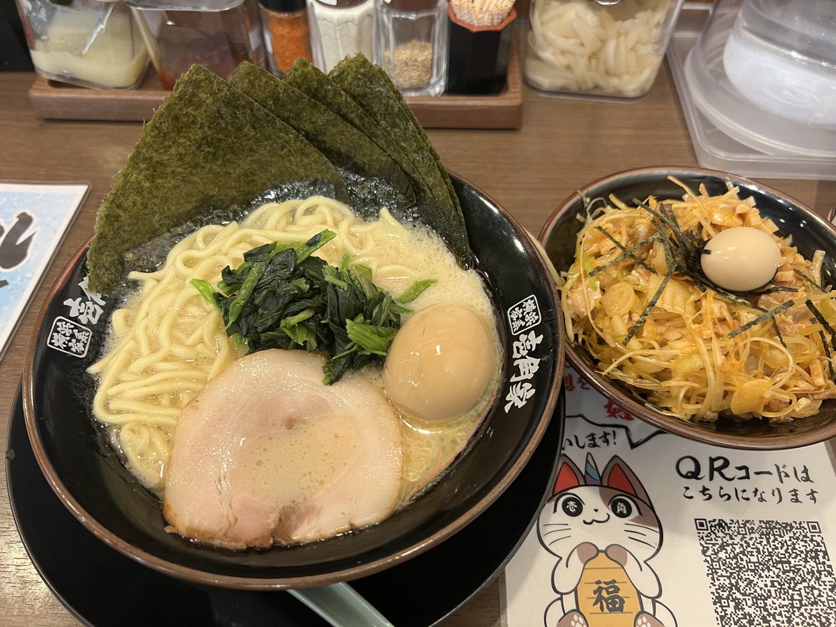 ばしえる🗝 tweet media