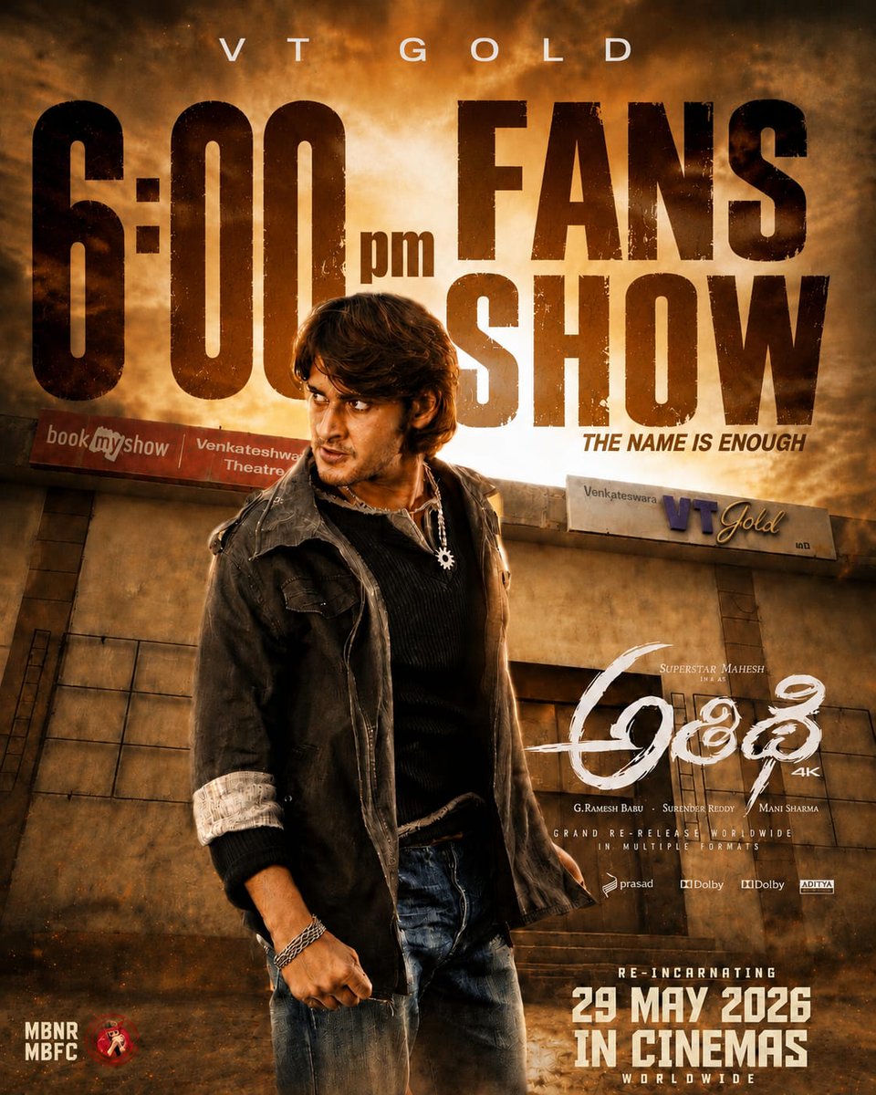 Mahabubnagar Mahesh FC™ tweet media